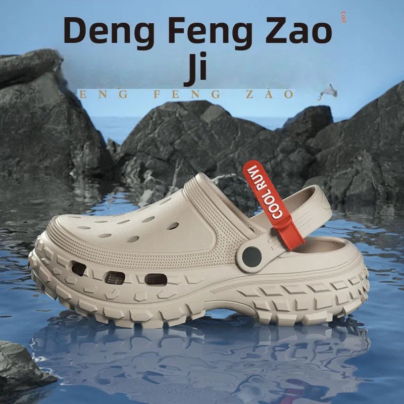 Men's Outdoor Fishing Driving Special Sandals Anti-Slip Tire Sole Casual EVA Comfortable Breathable Summer Shoes