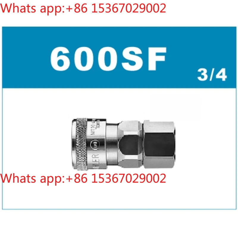 

10pcs Connector 400-600PM/SM/PH/SH/PF/SF C type pneumatic connector