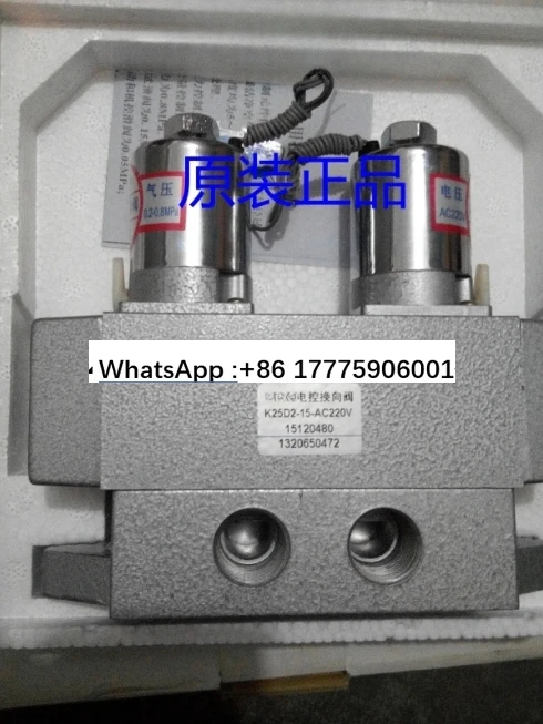 

Solenoid valve K25D2-15-AC220V/DC24V (original genuine)