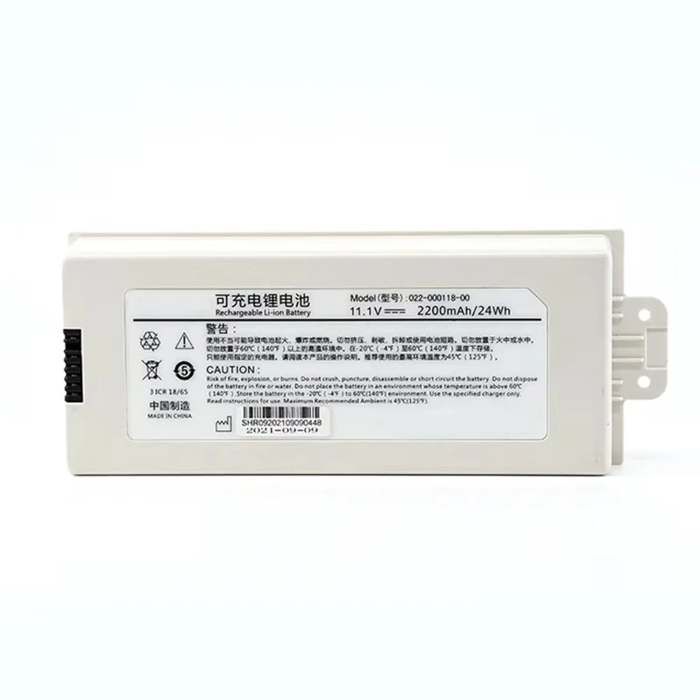 Original 022-000108-00 for NC10 NC8A NC1OA NC12A Monitor battery 11.1V Li-ion Battery