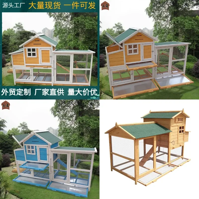 For Chicken Pigeon Rabbit Cat Coop Large Wooden Outdoor Animal House Anti-corrosion Sun Protection Shelter Pet Cage