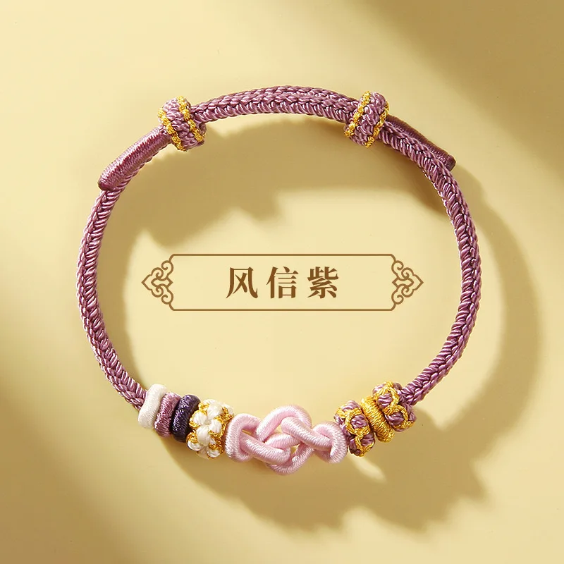 

DIY Ru Yi Jie Best Friend Couple Style Dachable Semi Finished Product Wearing Gold Beads As A Gift New Chinese Holiday Gifts