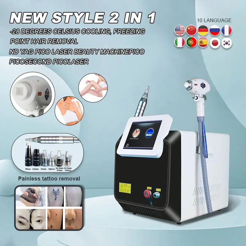 แบบพกพา 2 in 1 เลเซอร์ไดโอด 755 1064 808nm เครื่องกําจัดขนเลเซอร์ Picosecond tattoo removal Carbon Peeling