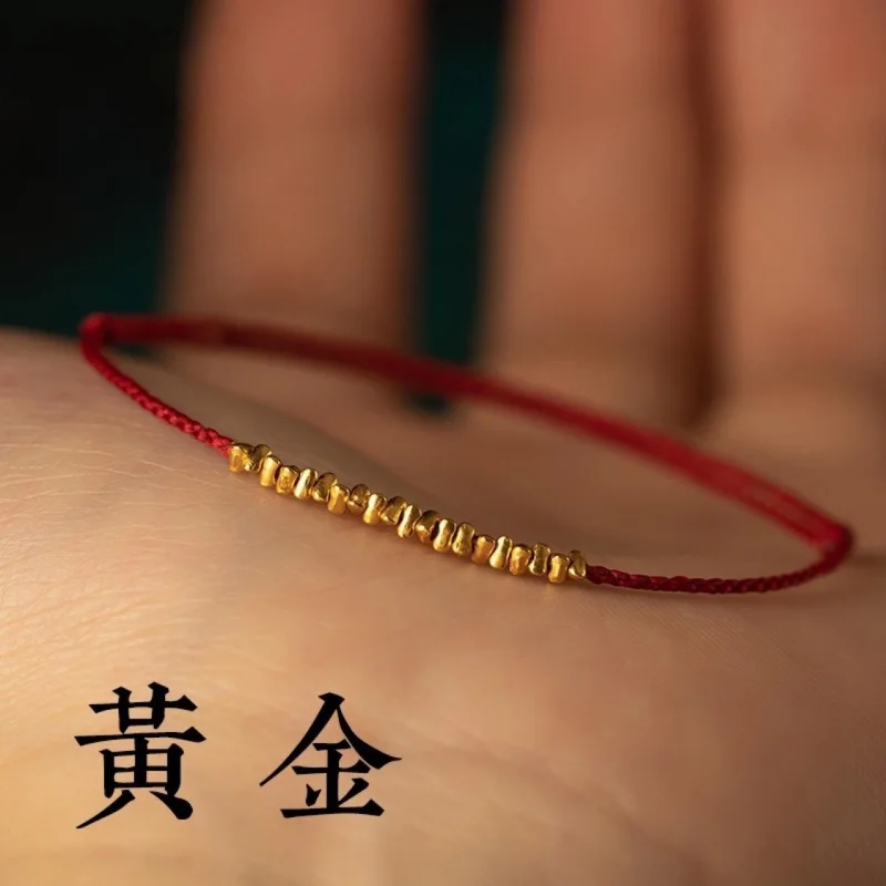 

Broken Several Taels Gold Red Bracelet Stackable Adjustable Ultra-Thin Rope
