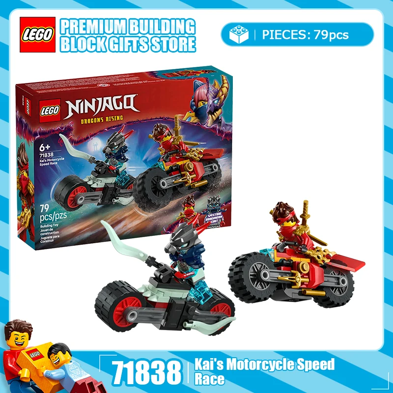 

LEGO Phantom Ninja 71838, скоростной костюм мотоцикла Kai, головоломка, строительный блок, игрушка в подарок