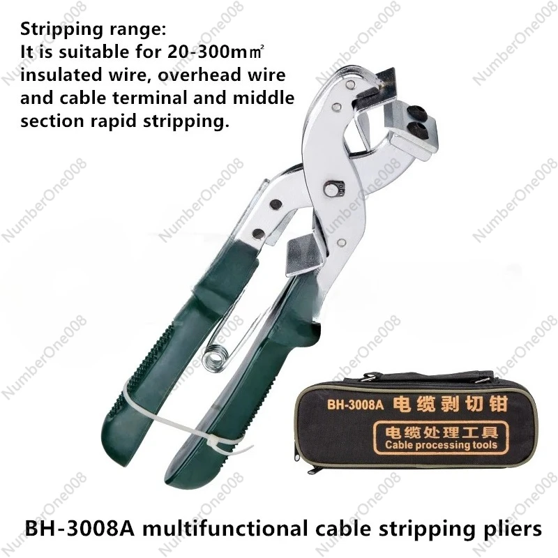 

BH-3008A Многофункциональные ручные плоскогубцы для зачистки кабеля, регулируемый инструмент для зачистки проводов для электрика, сделай сам