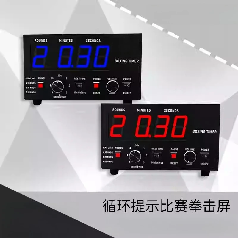 Boxing Fighting Training Timer Sports Fitness Stopwatch for Gym Workout Running Cycling