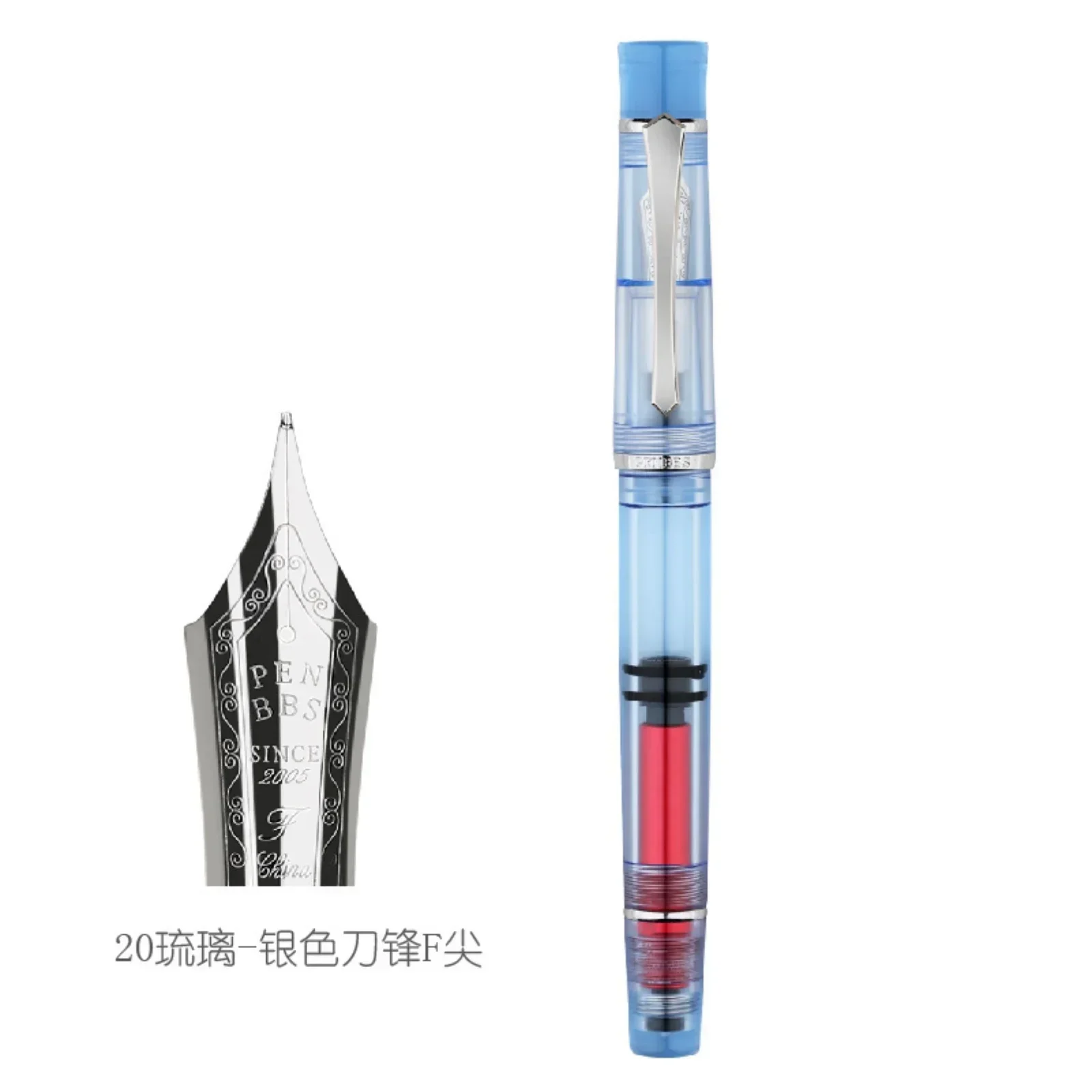 PENBBS 495 Transparent Fountain Pen Resin Piston Ink Absorption Fine Nib Fashion Writing Office Gift Ink Pen Set School Supplies