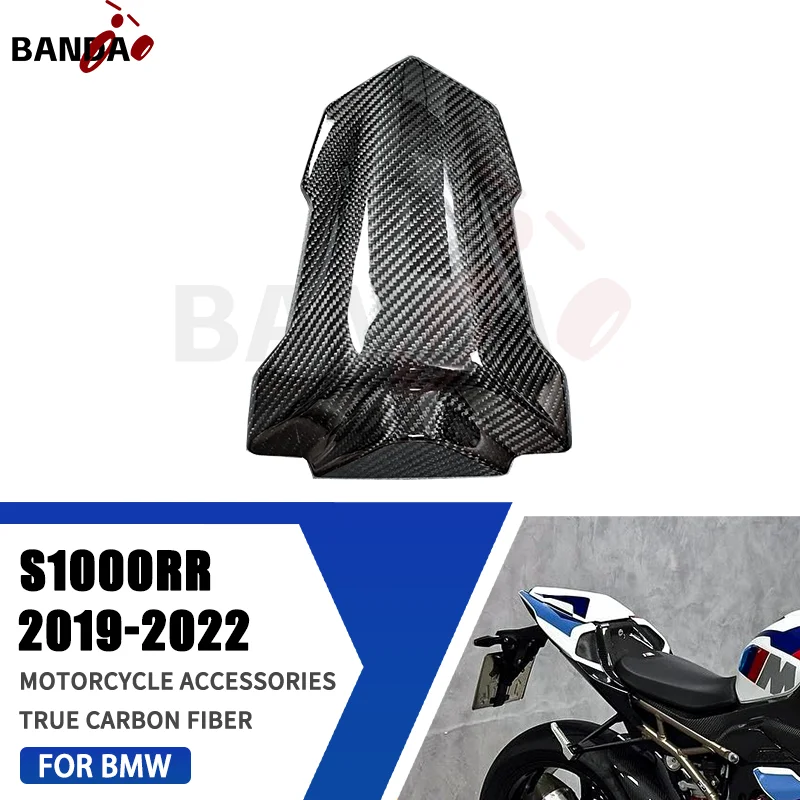 

For BMW S1000RR S 1000RR 2019-2022 100% 3K Pure Carbon Fiber Motorcycle Accessories Hump, fairing kit