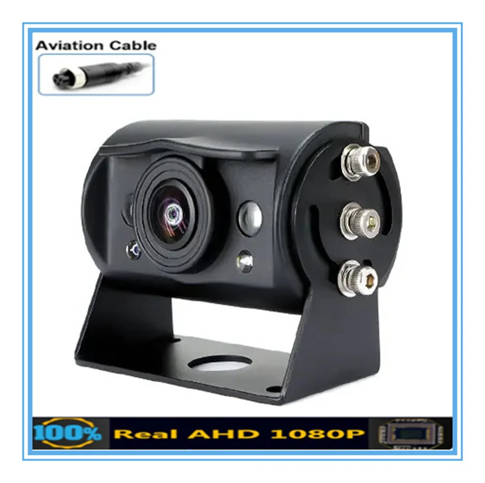 

AHD 1920*1080P Infrared Car Vehicle Camera IR Night Vision Reverse Waterproof Rear View Monitor RCA Video Cable For Truck Bus