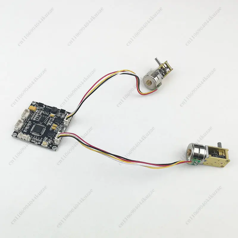 Small Stepping Motor Lens Controller, Two-Phase Hybrid Stepping Motor Driver