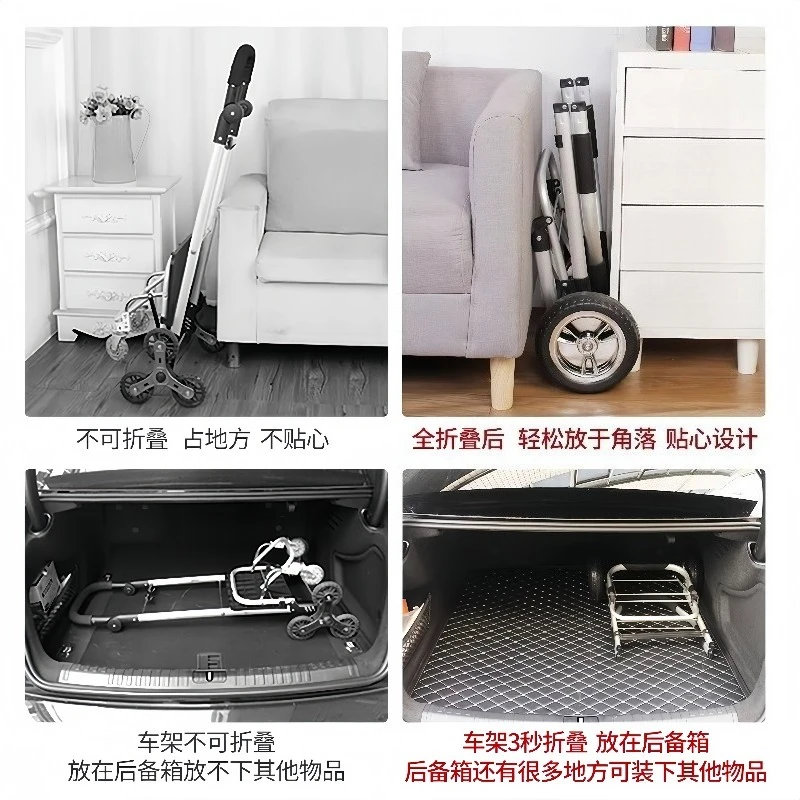 Shopping cart Folding trailer Portable Light hand cart Home pickup express trolley
