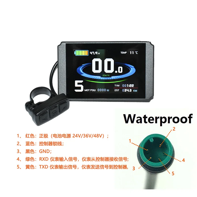 Bicycle lithium battery modified KT-LCD8LU  light-sensing intelligent color screen LCD meter waterproof connector