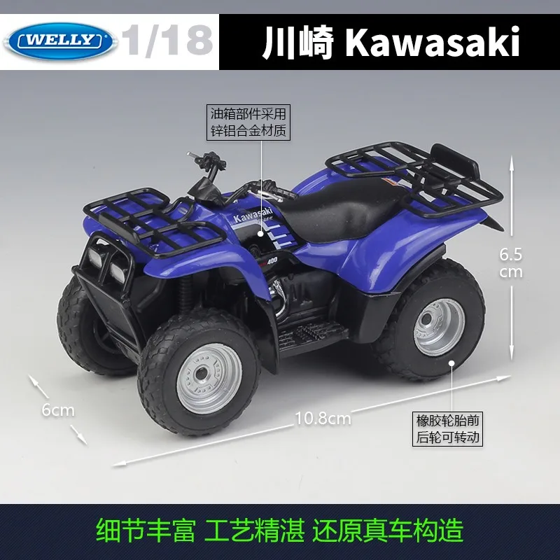 Yeni WELLY 1:18 2002 Kawasaki Prairie 400 motosiklet modelleri plaj motosiklet mavi alaşım oyuncaklar modeli toplamak için süsler hediye Boy