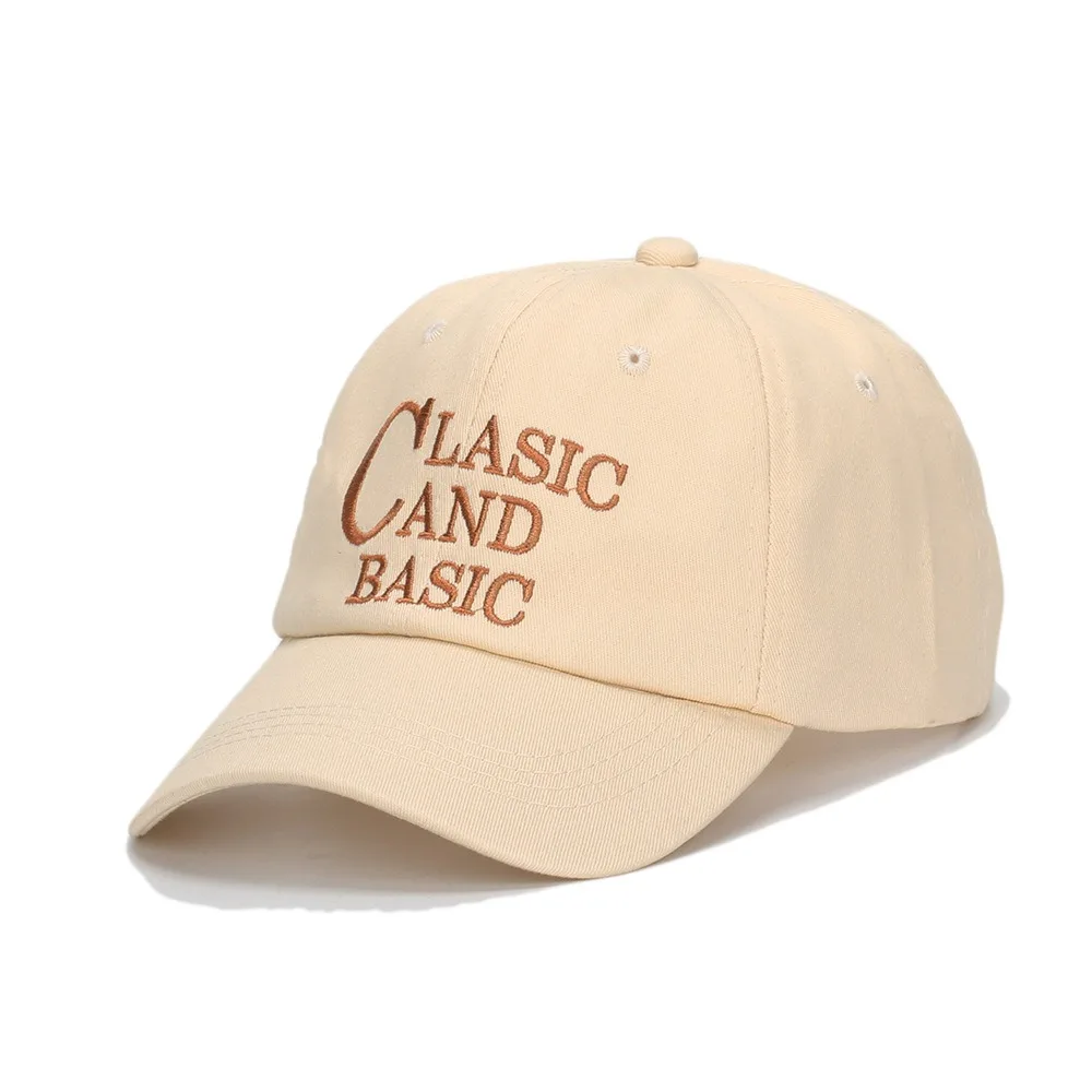 Fashion Adjustable Baseball Cap Breathable Wide Brim Duckbill Cap Coffee Brown Summer Hat