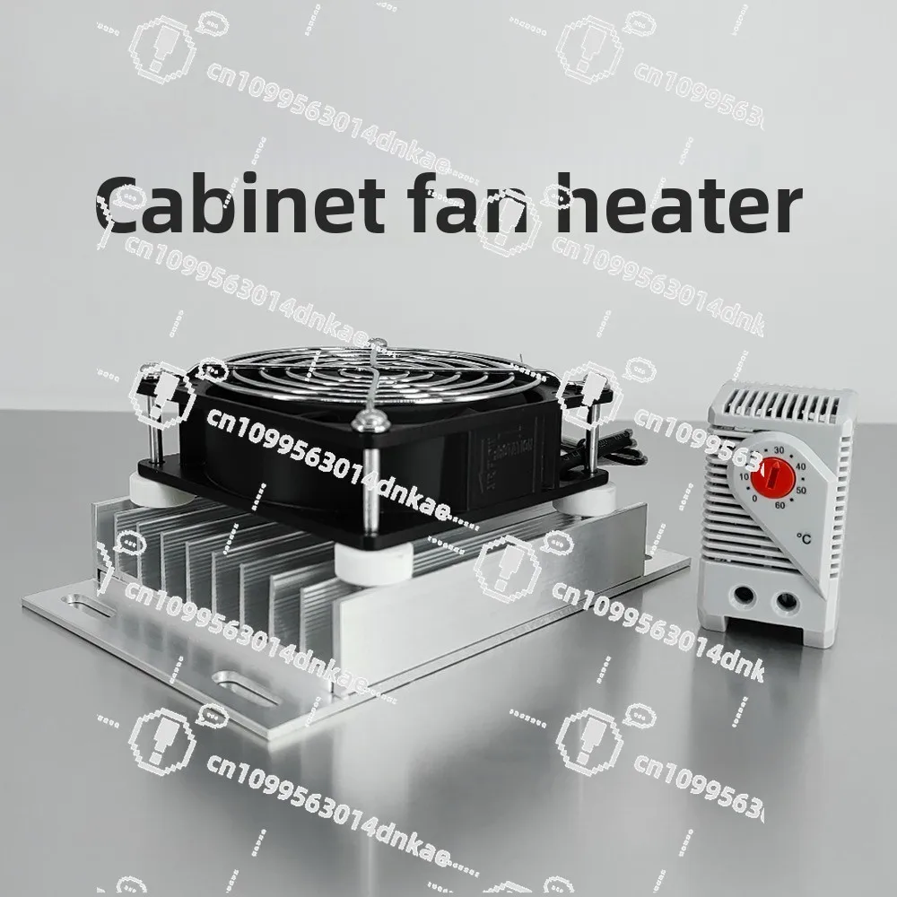 Aluminum Alloy Heater PTC with Fan Constant Temperature Heater Outdoor Cabinet Dehumidification Aluminum Heater