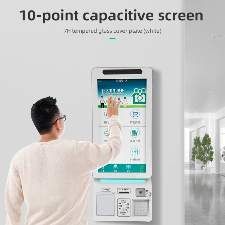 Outdoor vending machine advertising kiosk, shopping mall interactive advertising touch screen outdoor parking lot payment kiosk