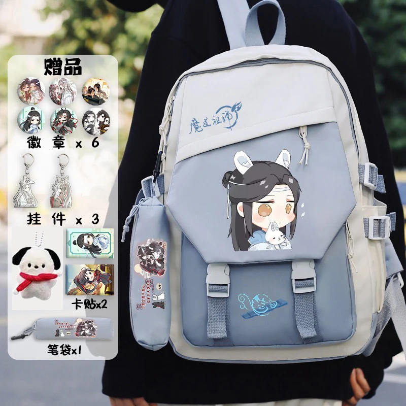 30×13×45cm Black Blue Green, Grandmaster of Demonic Cultivation, Mo dao zu shi, Anime, student School Bags, Backpacks, Girls