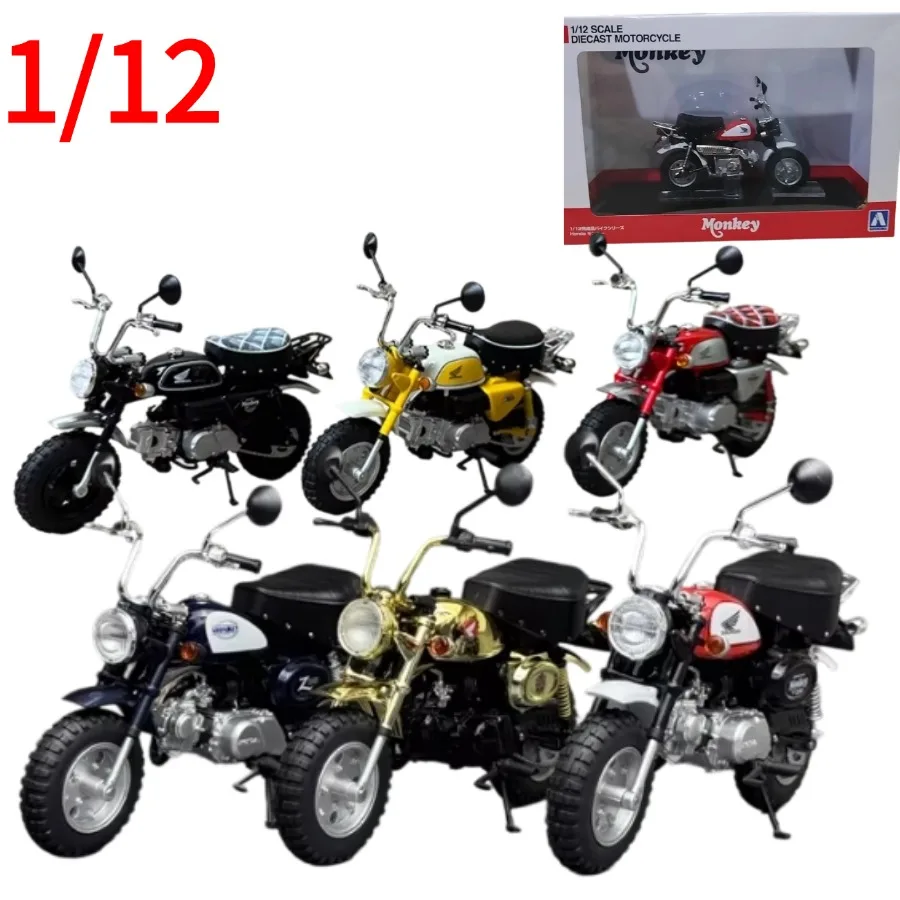 

Коллекционная модель мотоцикла Honda Monkey Aoshima Diecast 1:12, игрушечная машинка Honda Play Vehicles, подарок для мальчиков