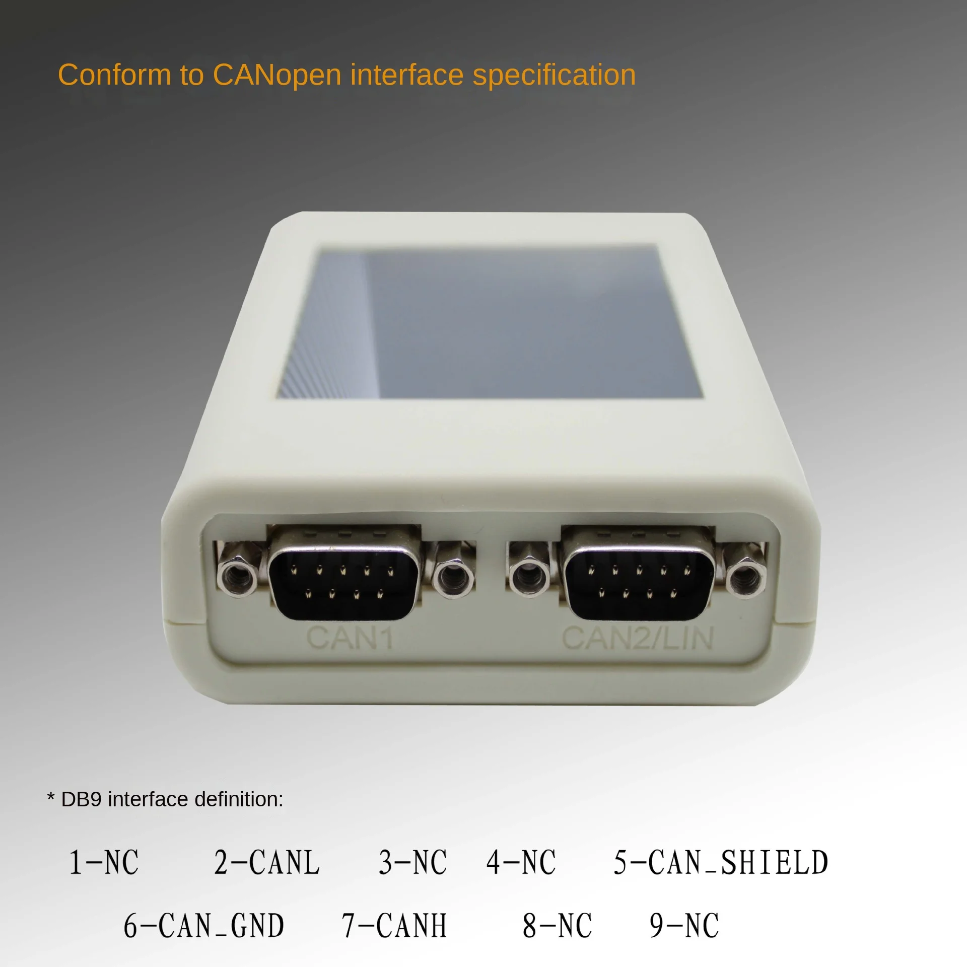 USBCAN-II dual-channel CAN upgrade