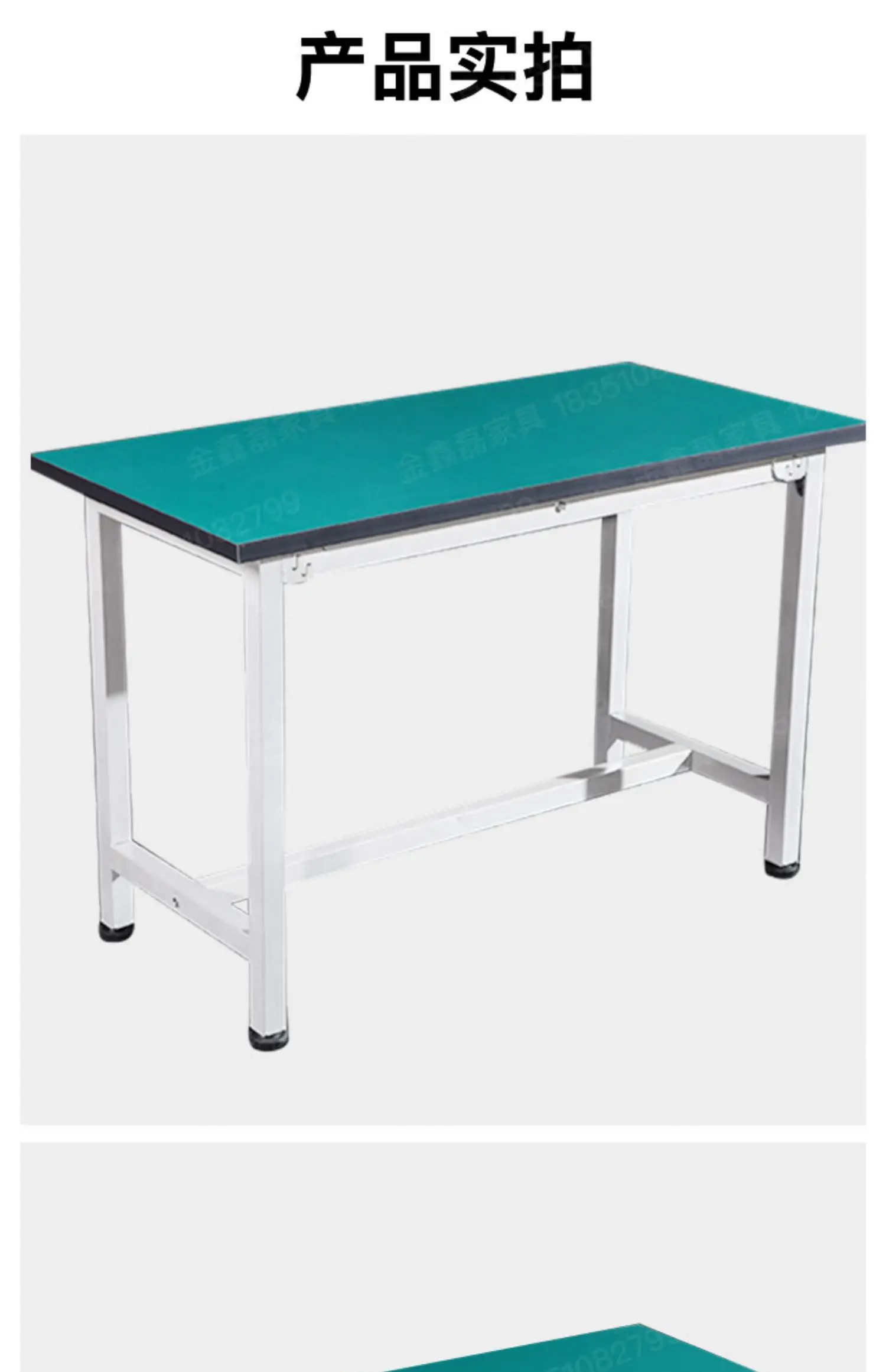 

Single-layer anti-static workbench Heavy-duty assembly line workshop Operating table Packaging distribution table