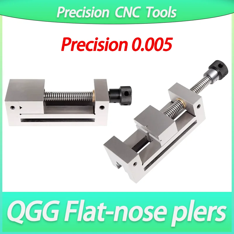 morsa-a-ganasce-piatte-ad-alta-precisione-qgg-di-grado-industriale-ad-angolo-retto-qg50-63-73-88-100-125-150-per-fresatrice-cnc-e-rettificatrice