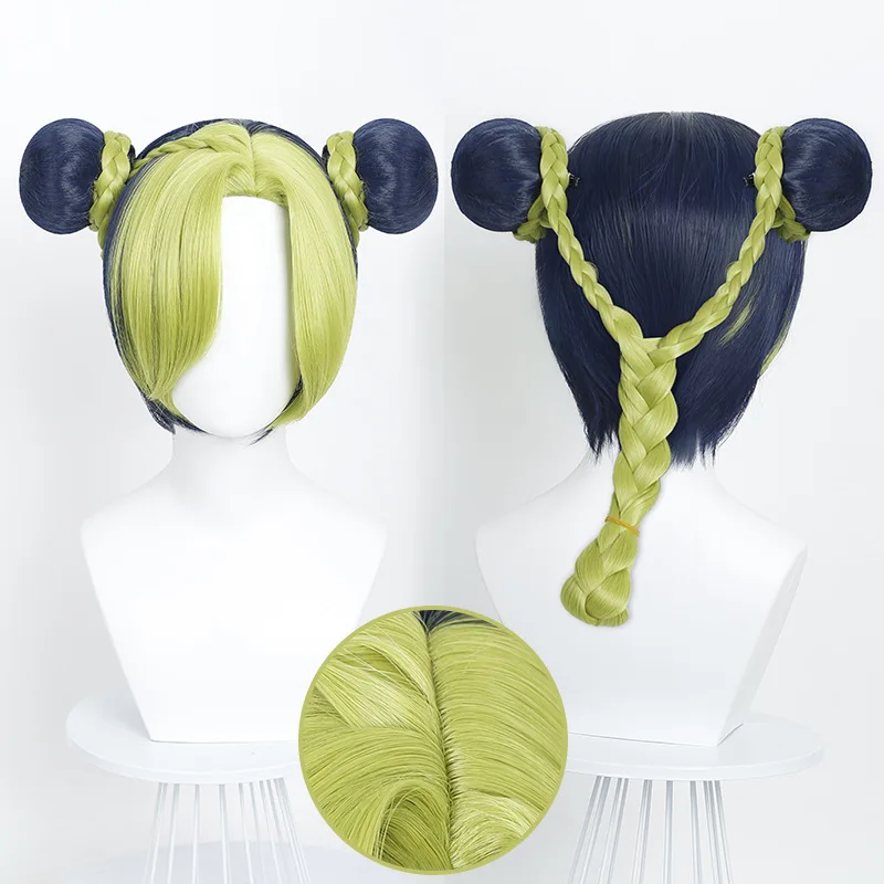 Anime Jolyne Cujoh Cosplay Rose Net Wig