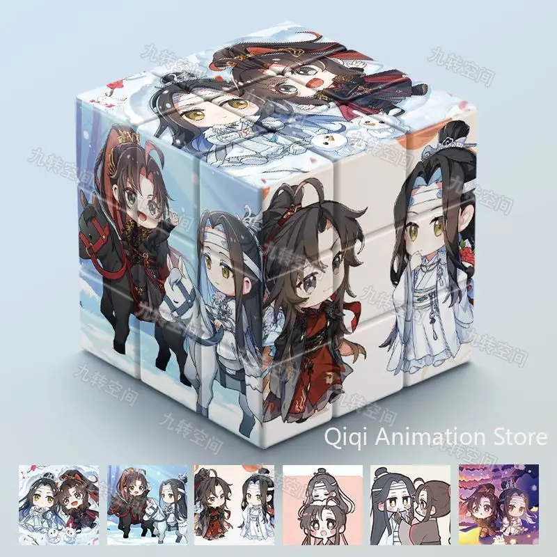 애니메이션 악마적 기술의 대마술사 3차 퍼즐 루빅스 큐브 퍼즐 독창성 어린이 생일 선물