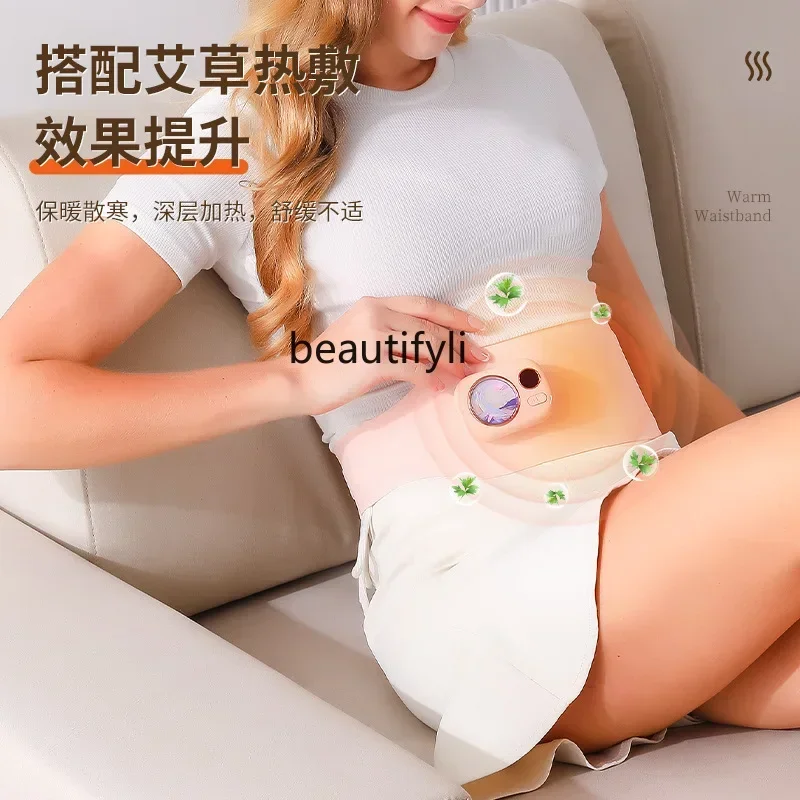

Warm Palace Belt Hot Compress Vibration Heating Warm Palace Treasure Massager smt61