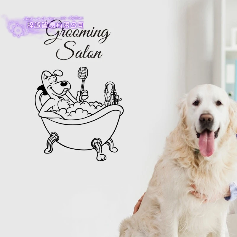 

Grooming Dog Salon Decal Pet Shop Wall Sticker Posters Vinyl Art Decals Parede Decor Mural Pet Clinic Wall Sticker