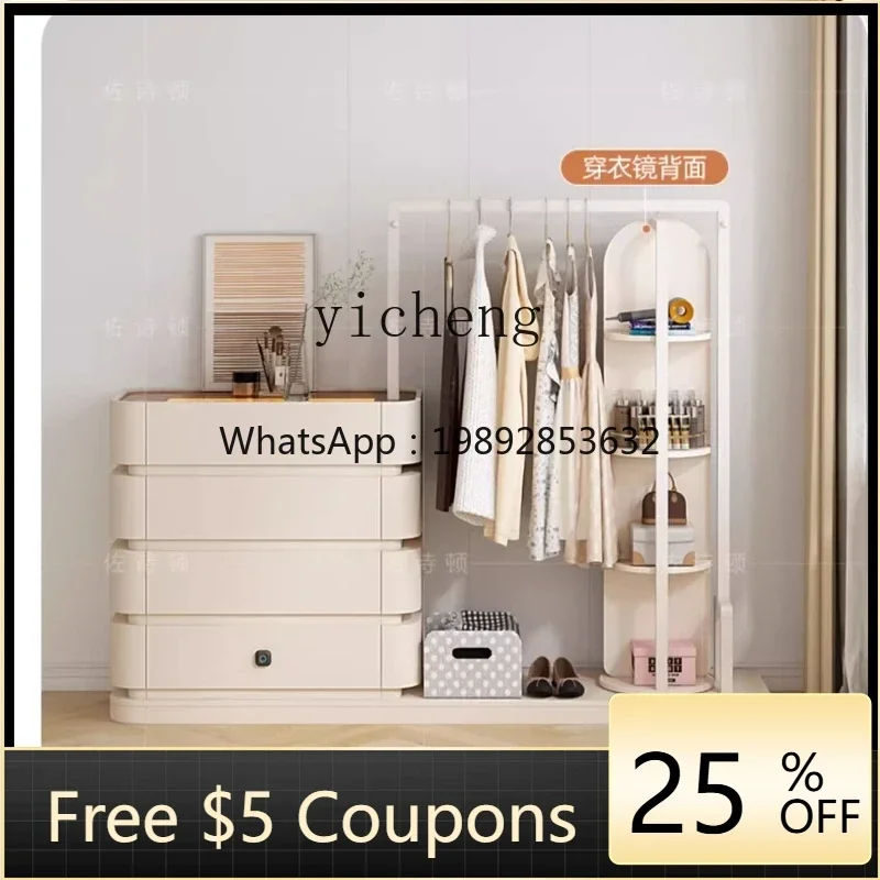 

GZ master bedroom bedside closet coat rack integrated against the wall light luxury combination bedroom locker