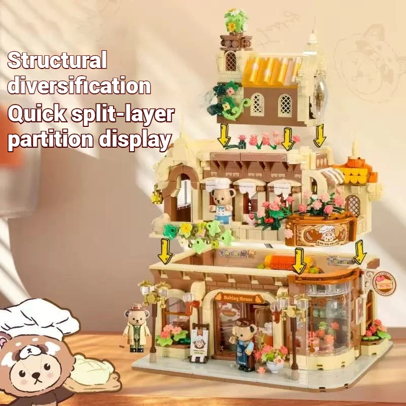 어린이 교육용 조립 장난감, 거리 풍경 시리즈 거리 상점 DIY 조립 하우스 모델 조립, 블록 장난감