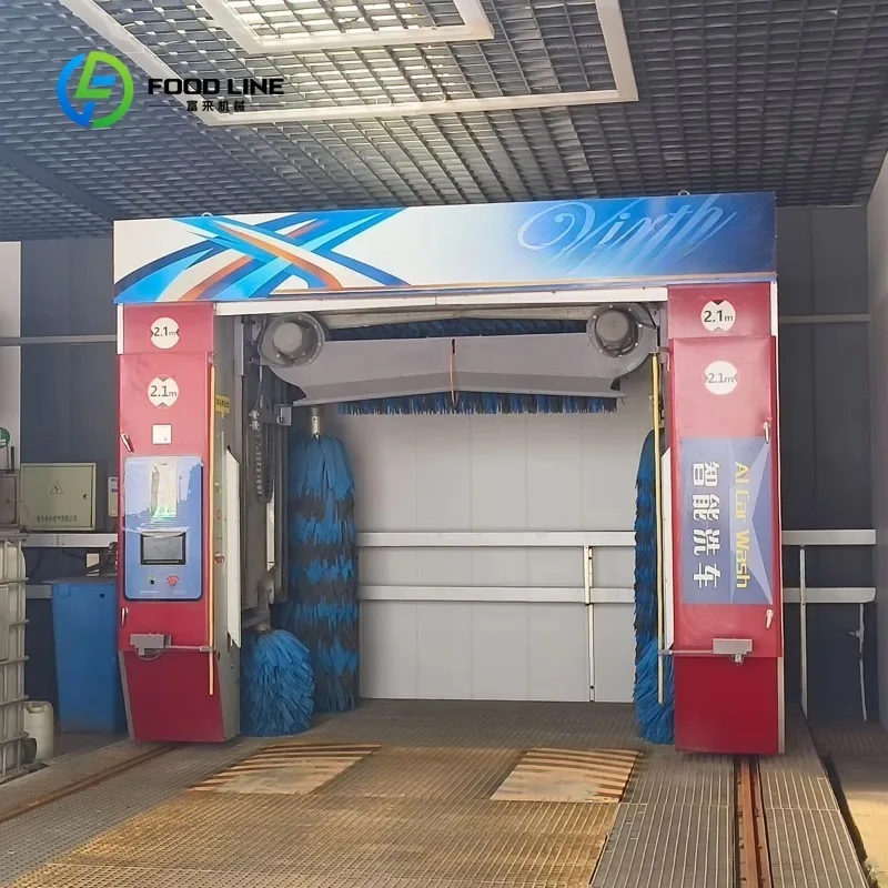 ODM/OEM Fully Automatic Car Wash Machine New Reciprocating Gantry Car Wash Machine