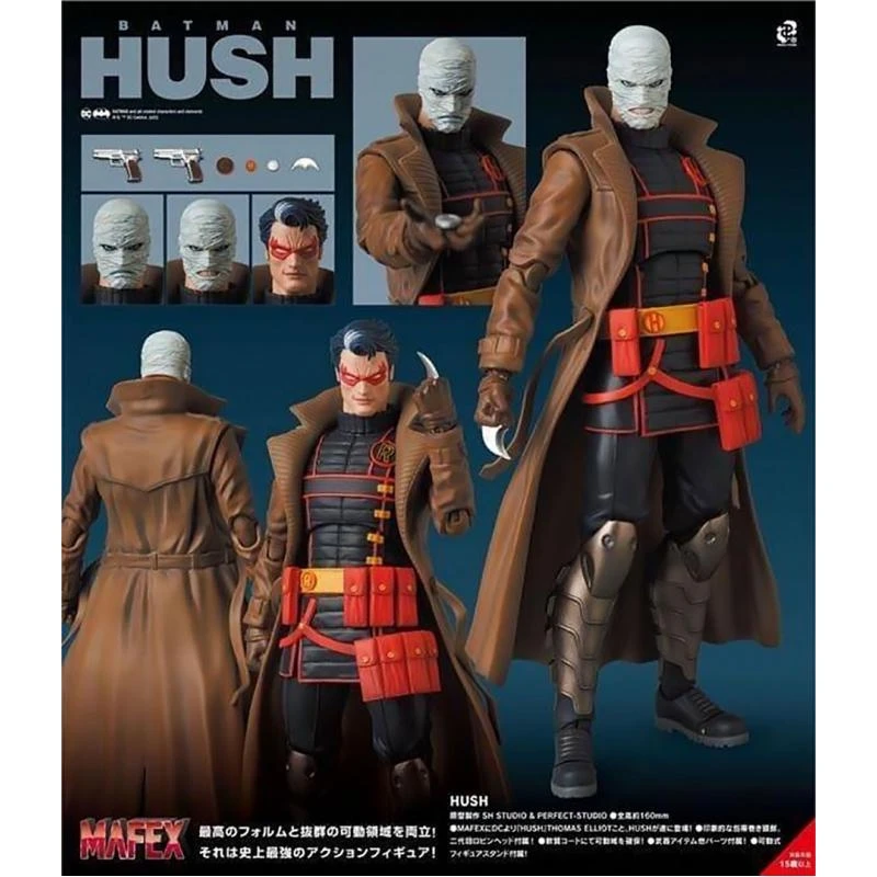 En Stock Original Medicom MAFEX 1/12 soldat masculin Batman Silence Thomas Elliott ensemble complet 6 pouces modèle de figurine à collectionner