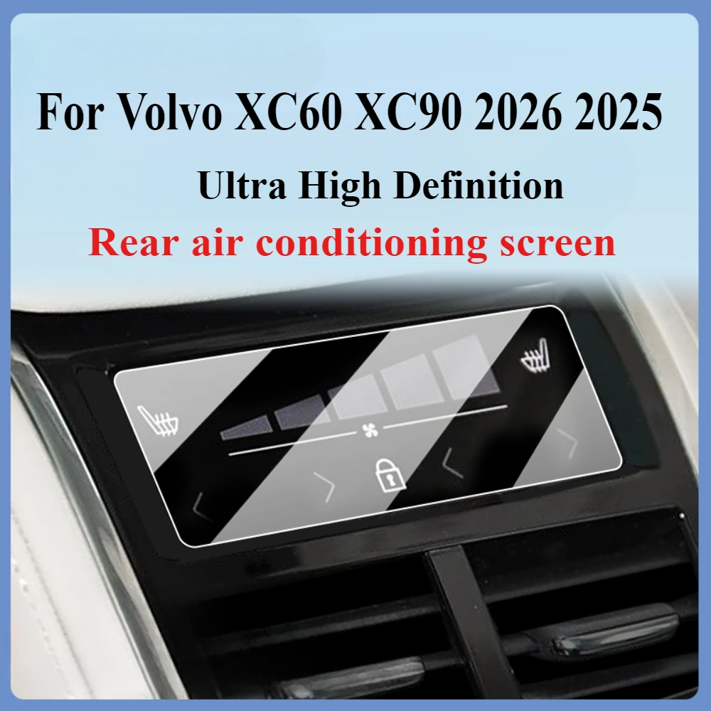 Pellicola In Vetro Temperato Per Volvo XC60/XC90/S60 – 11.2 Pollici, 9H, Oleorepellente, Modello 2025-2026