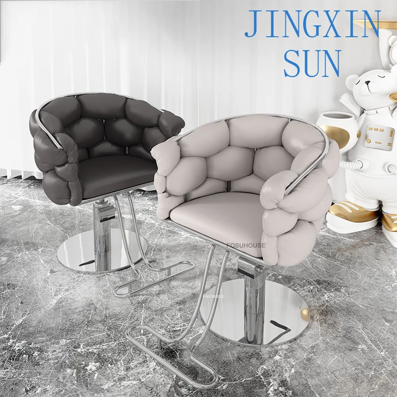 Luxury Stainless Steel Barber Chairs Beauty Salon Professional Beauty Chair European Salon Furniture High-end Hair Cutting Stool