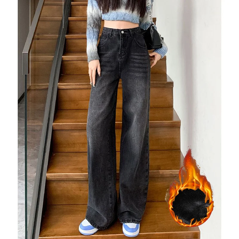 

Winter Lady High Waist Fleece Thermal Denim Pants Female Korean Snow Warm Plush Jeans Girls Fashion Baggy Wide Leg Trousers