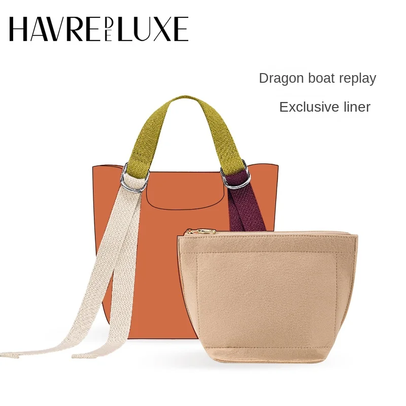 

HAVREDELUXE Bag Organizer Insert For Longchamp Replay Hcc2 Bag Storag Support Bag Makeup Handbag Multi-functional Travel Insert