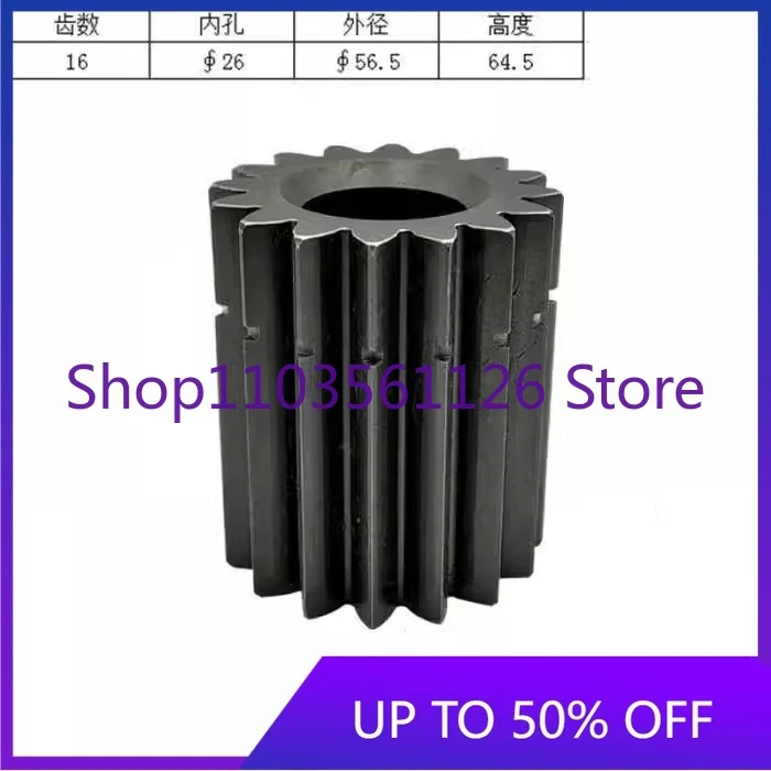 LG6150 Excavator CLG915C Teeth Solar Walk One and Two Compatible with Various Models