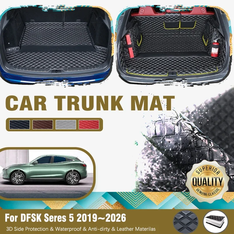 Car Rear Trunk Mat For DFSK Seres 5 A5 SF5 Evolute i-Jet 2019-2026 Anti-dirty Boot Cover Storage Pad Cargo Liner Car Accessories