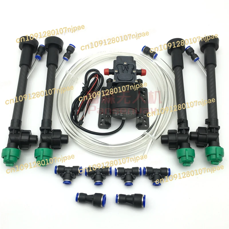 

Agricultural plant protection machine spraying set Haoying hobbywing 5L 8L water pump spraying set extension rod nozzle