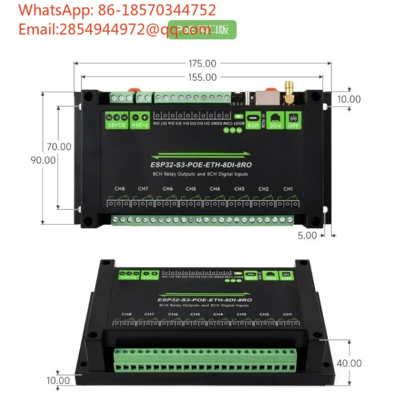 ESP32‑S3 Industrial 8‑Channel Network Relay Module WiFi Bluetooth RS485 Ethernet Digital Input Board view 5