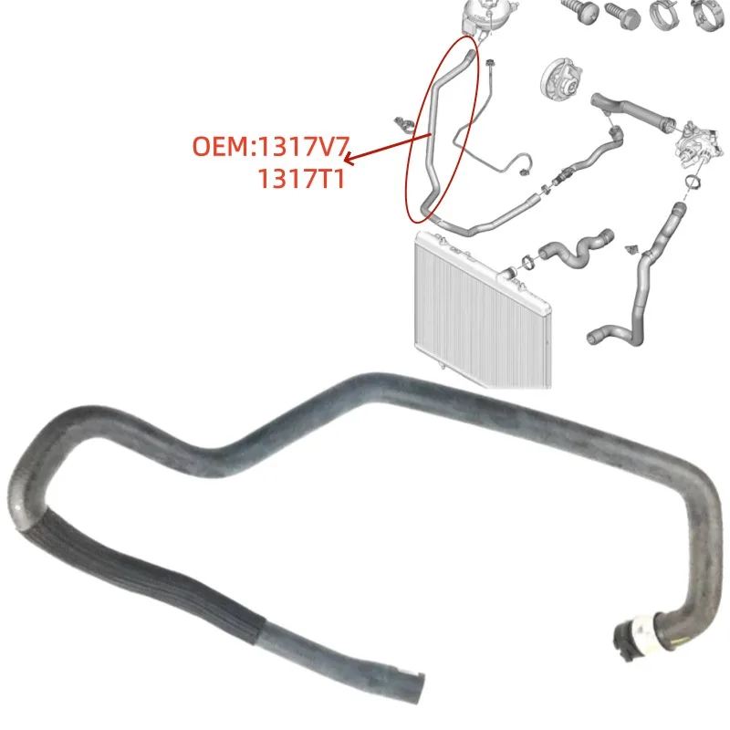 

1317V7 1317T1 For Peugeot3008 308CC 308SW RCZ Citroen C4 Picasso DS5 DS6 Expansion pipe water pipe joint water supply hose