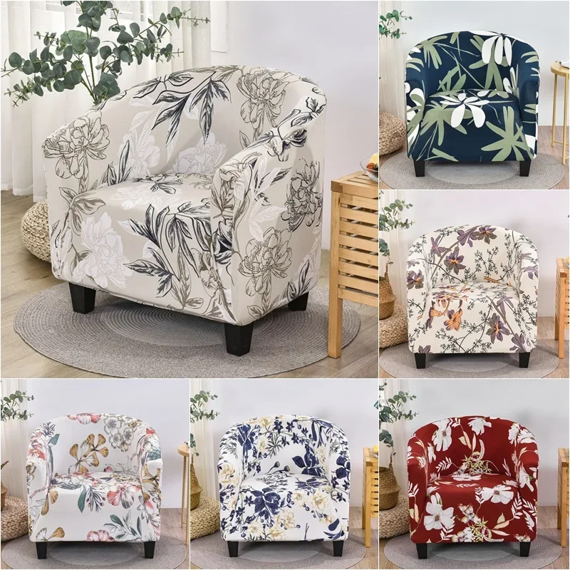 1PC Floral Club Accent Chair Cover Nordic Stretch Armchair Slipcover Spandex Tub 1 Seater Sofa Cover for Bar Counter Home Hotel