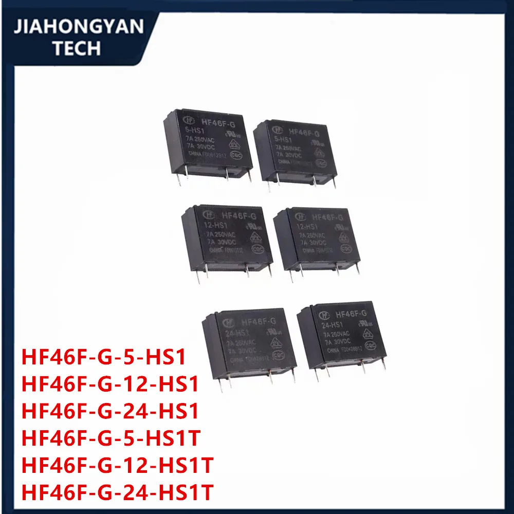 5 pièces 10 pièces relais d'origine HF46F-G-5-HS1 HS1T HF46F-G-12-HS1 HS1T HF46F-G-24-HS1 HS1T 7A250V Un ensemble de 4 broches normalement ouvert