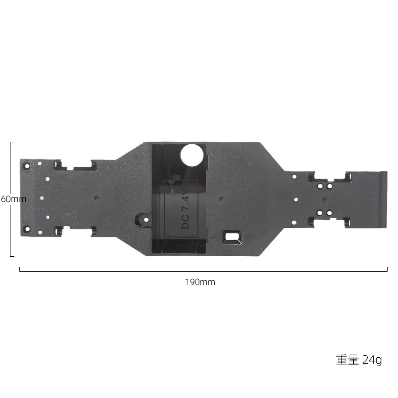Landa Technology servo sticker drift tire LD 1/18RC remote control car accessories suitable for AE86
