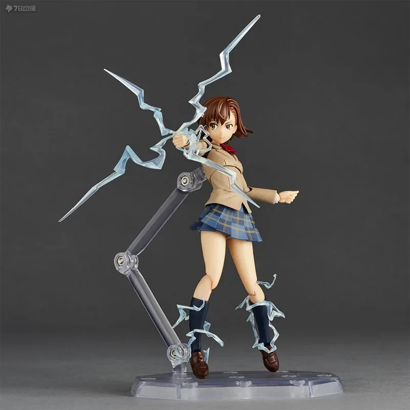 Kaiyodo Original AMAZING YAMAGUCHI Mikoto Misaka 140mm Anime Figures Toy for Boys Christmas Gift Collectible Model Ornaments