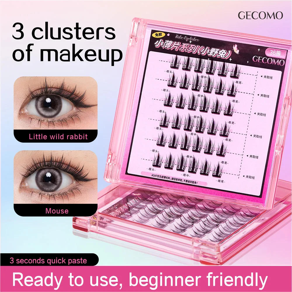 GECOMO 36 Clusters of Glue-free False Eyelashes, Natural Curling Upper Eyelashes, Dense Segmented Makeup Eyelashes