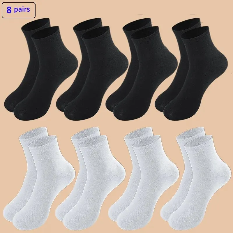 8 Pairs of Autumn and Winter MEN\'S Sports Socks for Summer Casual Sweat-absorbing Comfort, Lightweight and Breathable