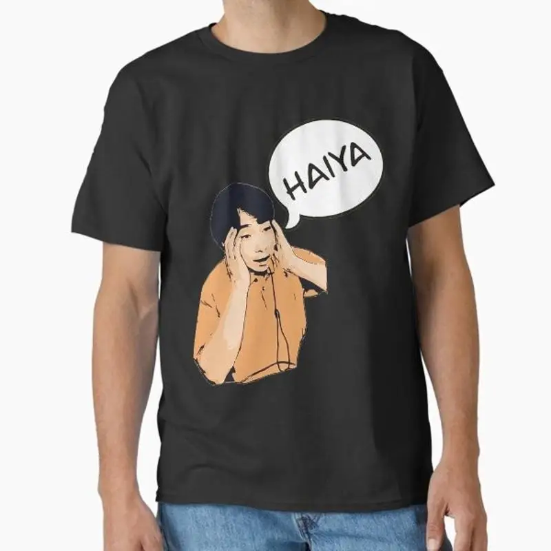 Uncle Roger  T shirtUncle Saying Haiya M Shirt Made in US AUS Size S 2XL